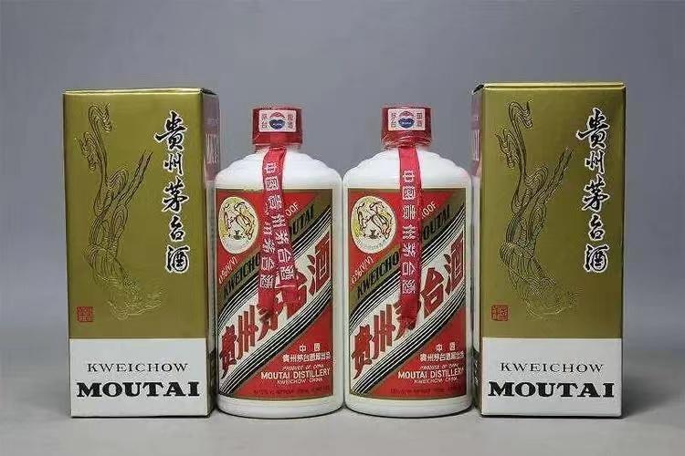 08茅臺(tái)瓶回收多少錢_茅臺(tái)回收價(jià)格2018_2008年茅臺(tái)酒53度回收價(jià)格