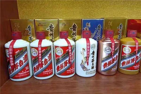 茅臺瓶子回收價格_瓶子茅臺回收價格查詢_瓶子茅臺回收價格多少