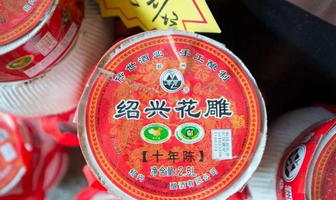 花雕酒是什么酒_花雕酒的_花雕酒花雕是什么意思