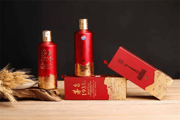 貴州茅臺1935價格_茅臺1935出廠價_茅臺1935回收價