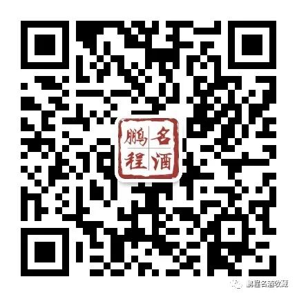 上海市茅臺酒回收價格一覽表，上海市專業(yè)茅