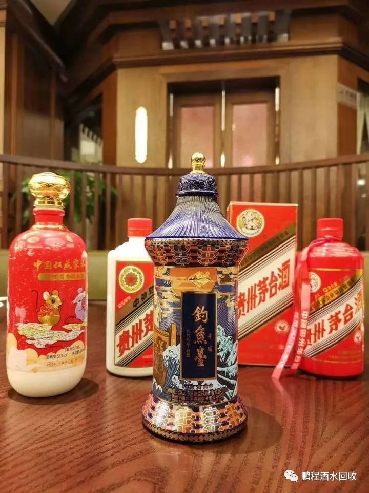 茅臺酒回收價格表2021_茅臺酒回收價格表一覽_茅臺酒回收價格表回收茅臺價格