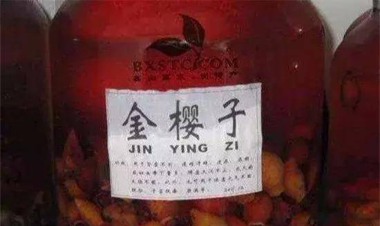 泡金櫻子酒可以加什么藥材_金櫻子泡酒的工效_金櫻子泡酒的功效