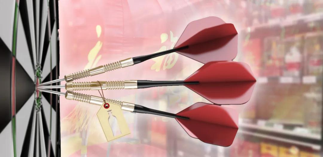 “虎茅”價格近腰斬，“珍品”“茅臺193