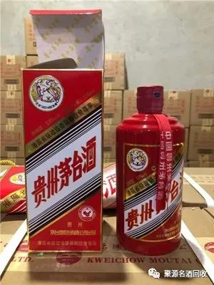 茅臺飛天回收表價目圖_飛天茅臺最新回收表_飛天茅臺回收價目表