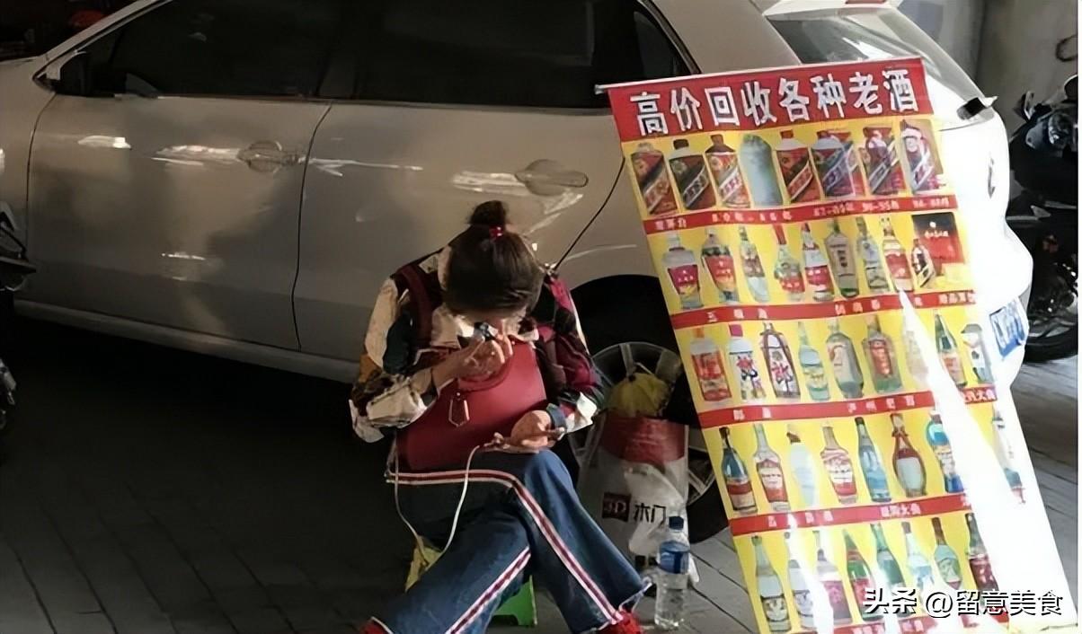 哪有回收名酒_各種名酒回收_名酒回收違法嗎