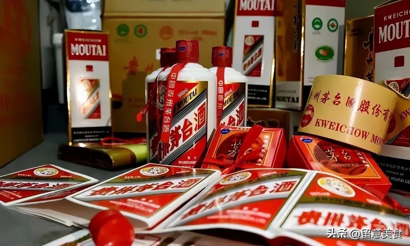 哪有回收名酒_各種名酒回收_名酒回收違法嗎