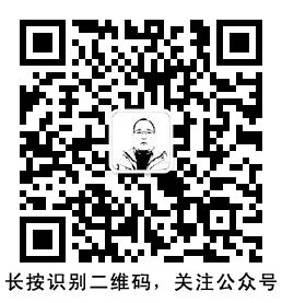 中國白酒常見執行標準匯總！