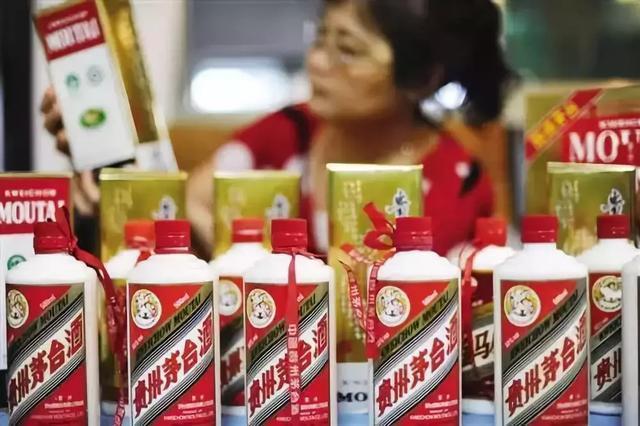 2000—年，茅臺酒市場實際價格匯總！