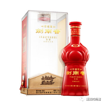 2023年白酒價(jià)格：52度濃香型劍南春多少錢一