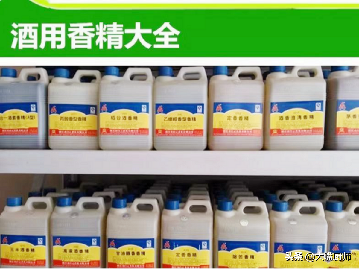 純糧食酒的執行標準是什么號碼_純糧食酒執行的標準是什么_白酒執行標準gb/t26760是純糧酒嗎