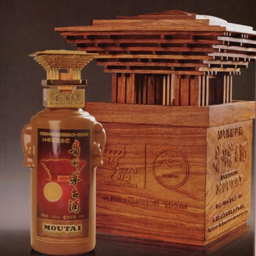 茅臺空瓶回收_茅臺酒回收空瓶_茅臺空瓶回收