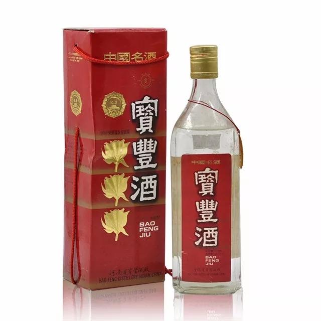 92年五糧液52度價格回收價格_五糧液回收價格2020_2021年五糧液回收價格