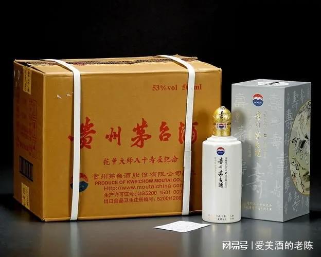 茅臺(tái)收藏價(jià)值的酒_什么茅臺(tái)酒有收藏價(jià)值_茅臺(tái)收藏價(jià)值酒有幾種