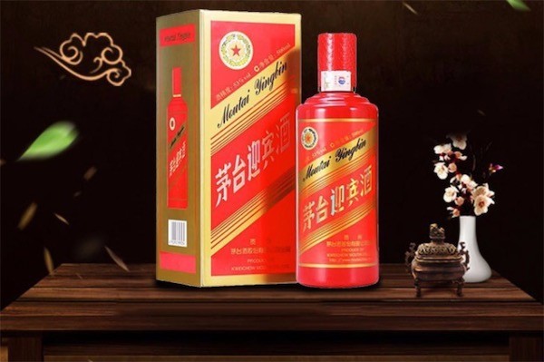 貴州迎賓酒53度多少錢一瓶_貴州迎賓灑多少錢一瓶_貴卅迎賓酒價格