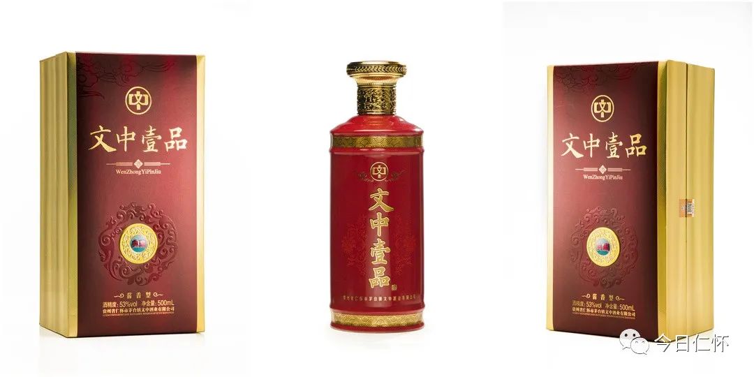 仁懷市茅臺鎮十大酒廠排名_貴州仁懷茅臺鎮十大酒業_茅臺酒廠在仁懷市嗎