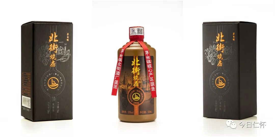 仁懷市茅臺鎮十大酒廠排名_茅臺酒廠在仁懷市嗎_貴州仁懷茅臺鎮十大酒業