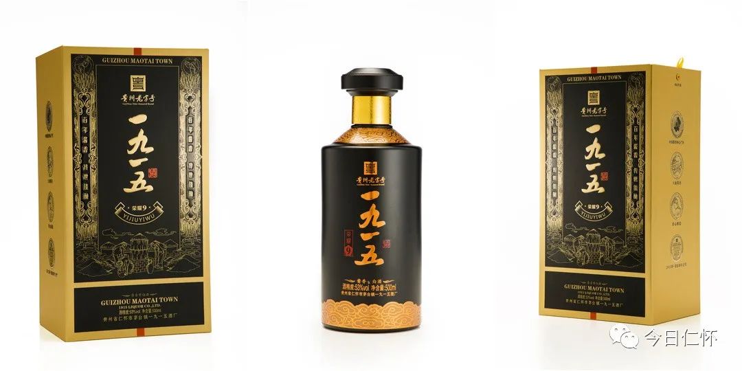 茅臺酒廠在仁懷市嗎_貴州仁懷茅臺鎮十大酒業_仁懷市茅臺鎮十大酒廠排名