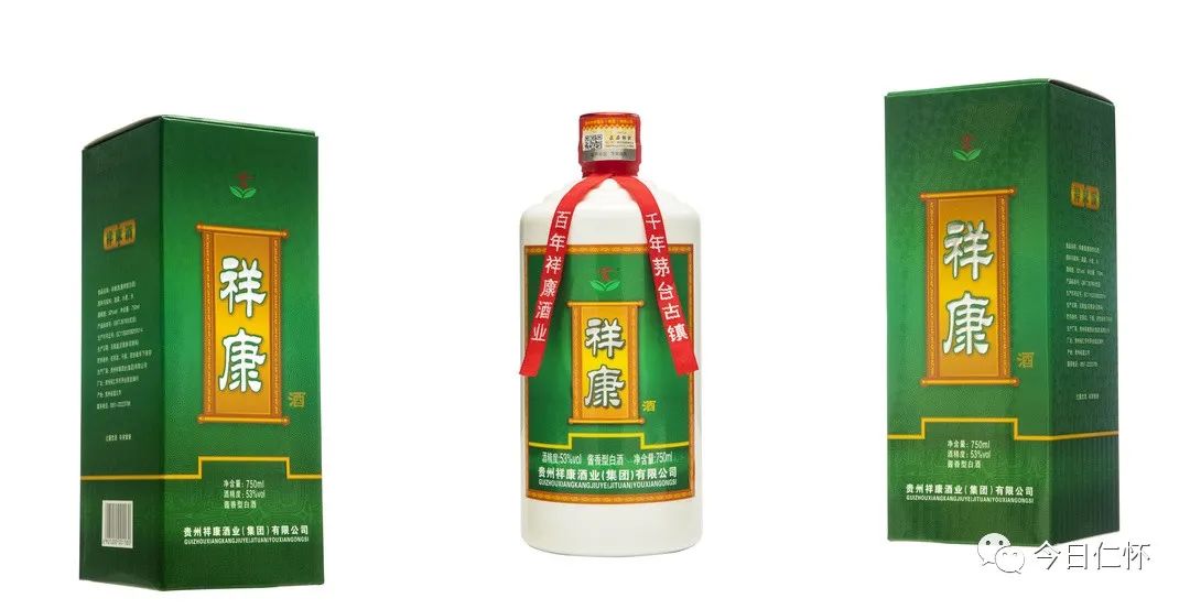 茅臺酒廠在仁懷市嗎_貴州仁懷茅臺鎮十大酒業_仁懷市茅臺鎮十大酒廠排名