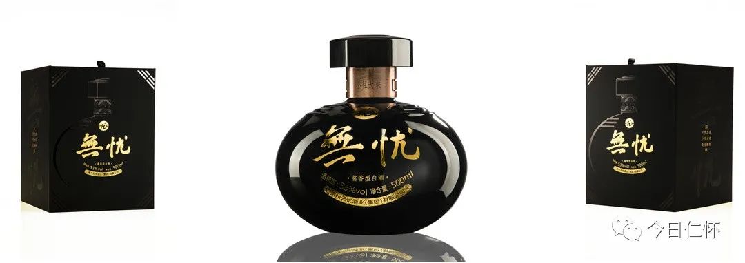 仁懷市茅臺鎮十大酒廠排名_茅臺酒廠在仁懷市嗎_貴州仁懷茅臺鎮十大酒業