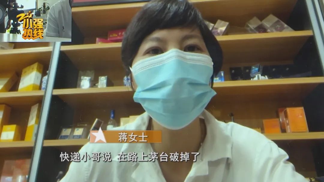 快遞寄酒店前臺行嗎_快遞寄酒怎么收費的_酒能寄快遞嗎