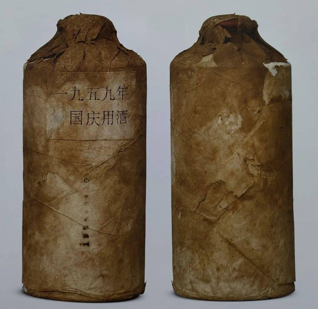 茅臺酒里面的珠子有收藏價值嗎_茅臺珠子留著有什么用_茅臺酒里面珠子值錢不