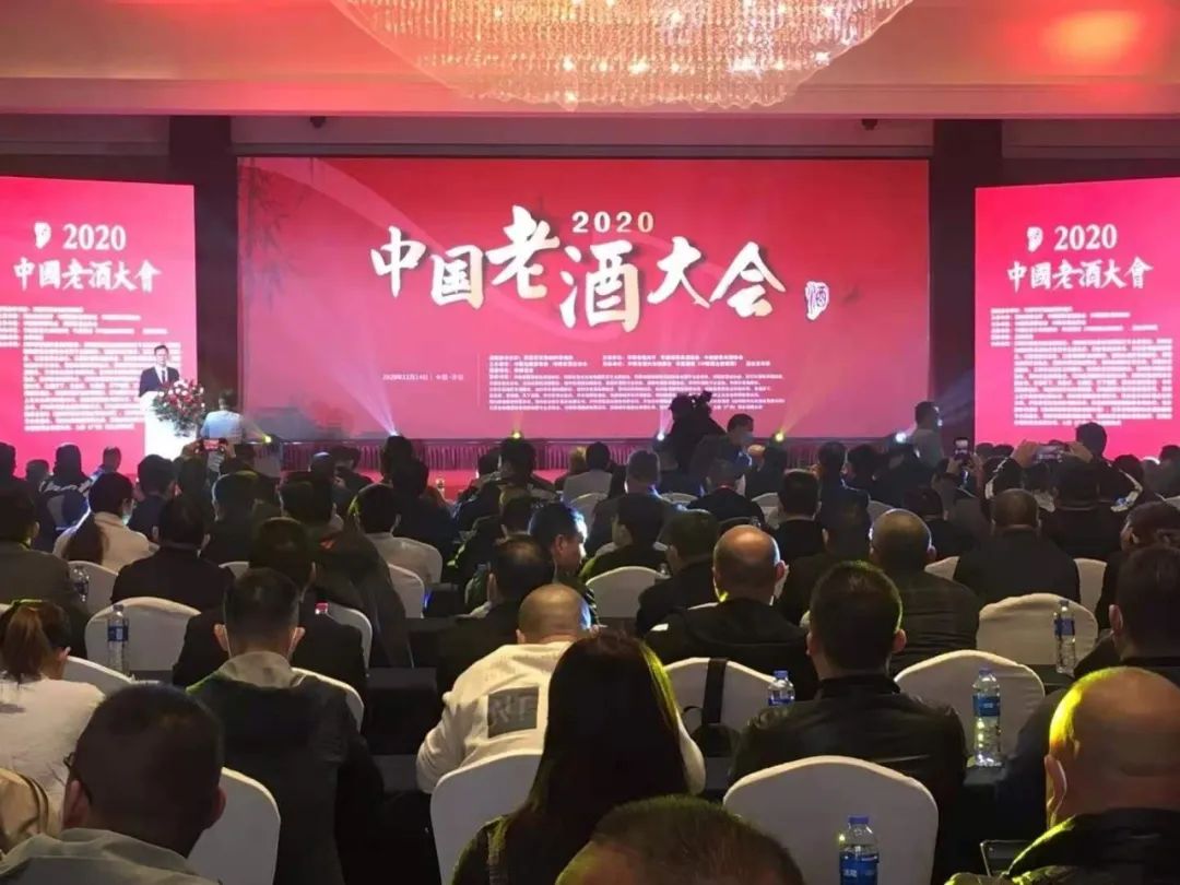 老酒營收已破800億，阿里拍賣業(yè)務(wù)漲幅超220