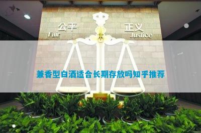 回收老酒有什么貓膩么_回收老酒有什么作用_哪里有回收老酒