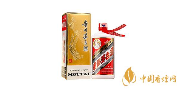 回收1704珍品茅臺酒_珍藏品茅臺酒_茅臺酒珍品53度回收價格