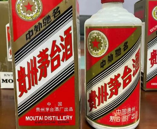 53度陳年茅臺酒回收價格如何？陳年茅臺酒價格市場行情