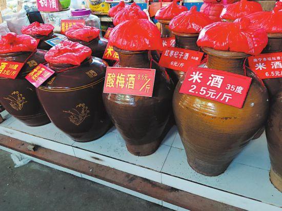 8人喝自制酒致腎衰竭 你家自制的果酒藥酒安全嗎？