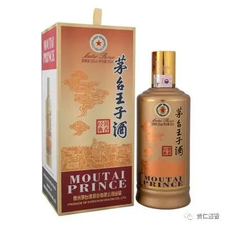 53度500ml茅臺(tái)王子酒（醬香經(jīng)典）（1×6）最新出廠價(jià)多少錢一瓶？