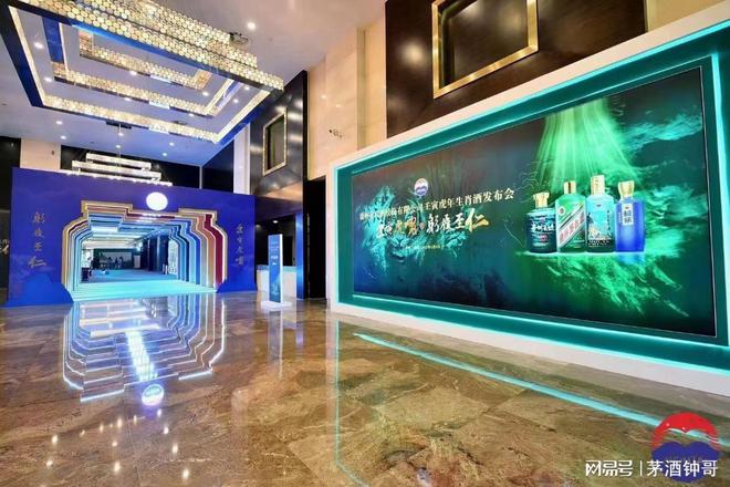 年茅臺新品上市，虎年生肖茅臺酒！預售價格高達5800每瓶！