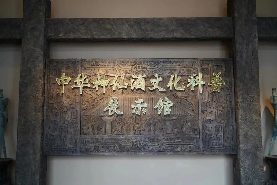 上海回收老酒_上海回收老酒電話_上海回收老酒酒瓶價格