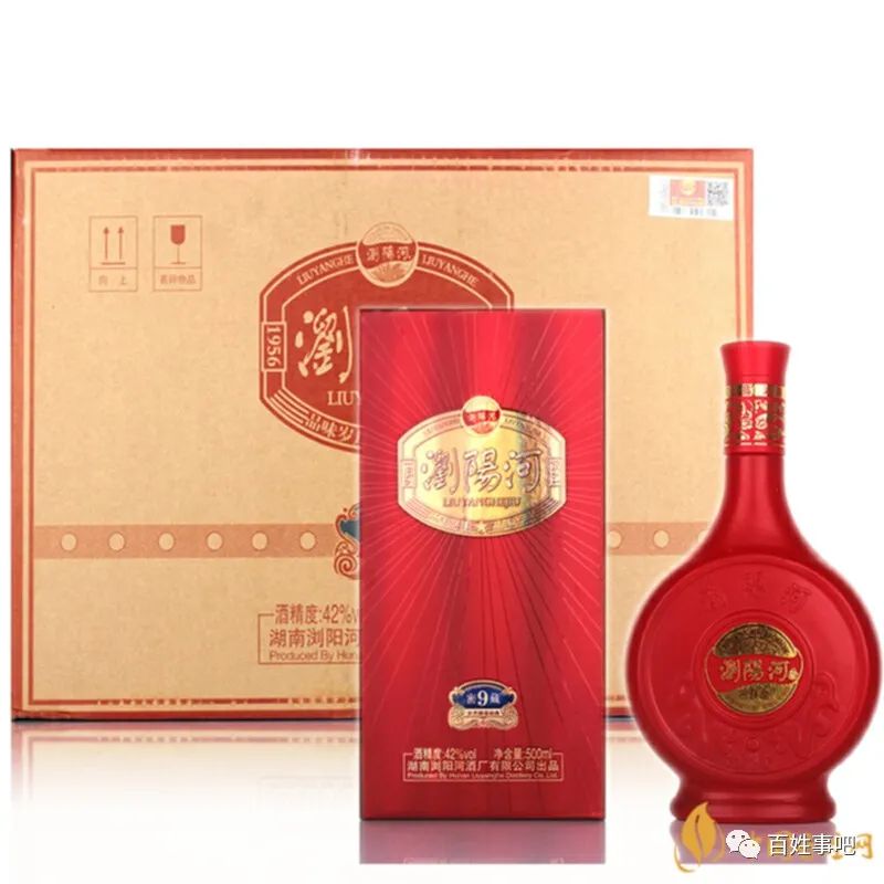 瀏陽河白瓶品鑒酒42度價格表_瀏陽河酒之源1956_瀏陽河42度濃香型白酒價格表