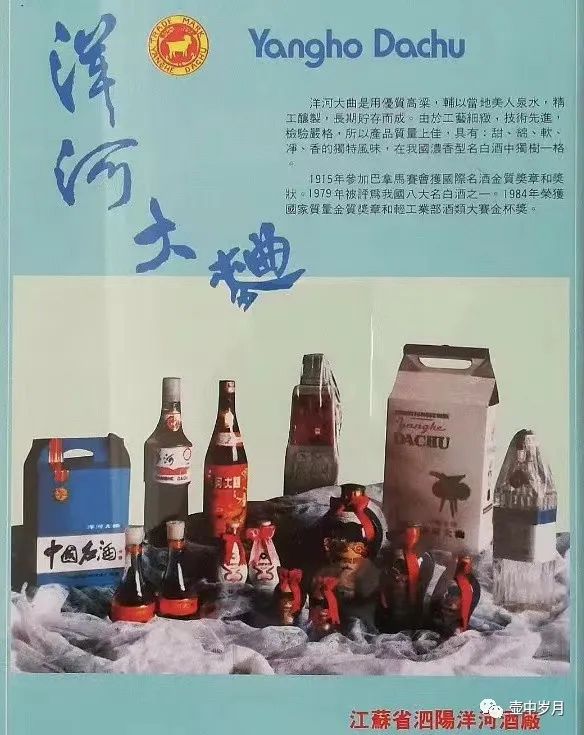 白云酒價格表和圖片_白云邊屬于什么檔次酒_白云酒是什么香型