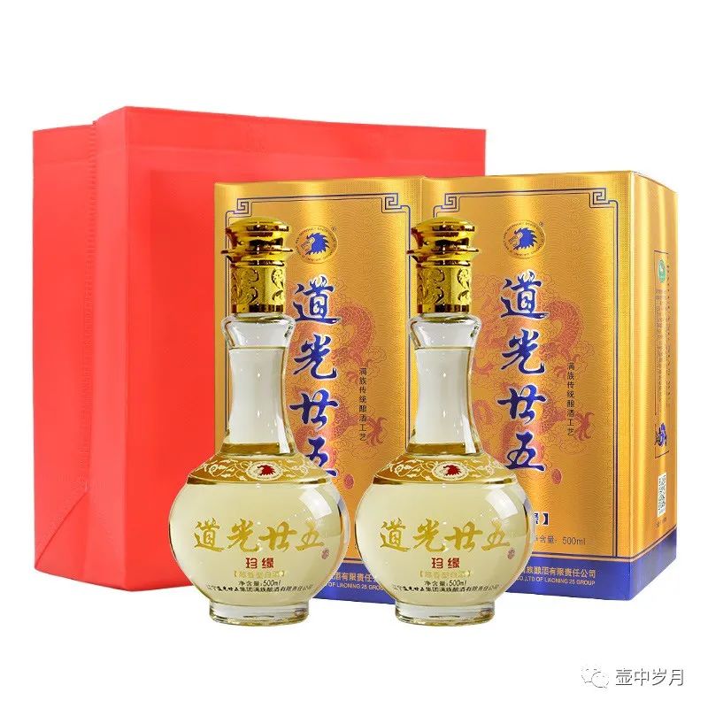 白云酒是什么香型_白云酒價格表和圖片_白云邊屬于什么檔次酒