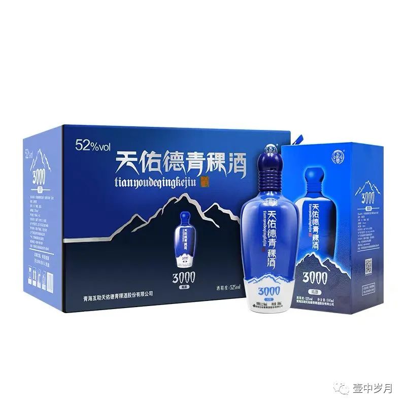 白云酒是什么香型_白云邊屬于什么檔次酒_白云酒價格表和圖片