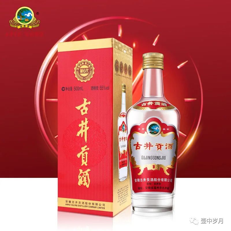 白云酒價格表和圖片_白云酒是什么香型_白云邊屬于什么檔次酒