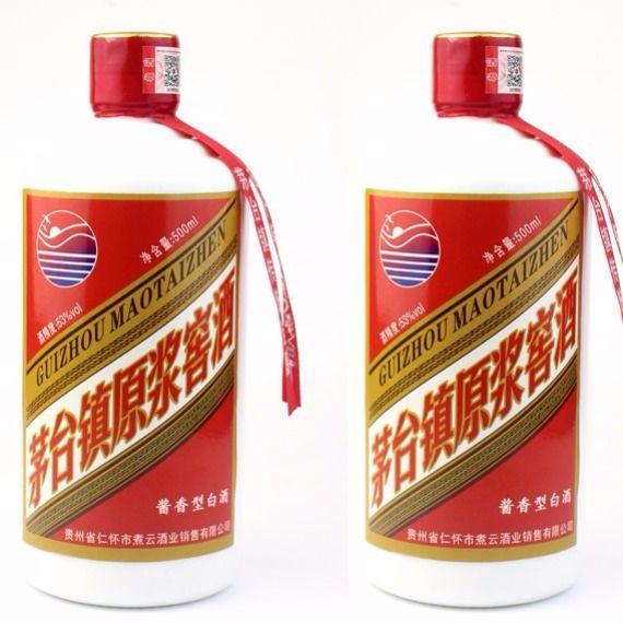 9.9的茅臺鎮原漿酒，到底是什么？茅臺老司機告訴你真相