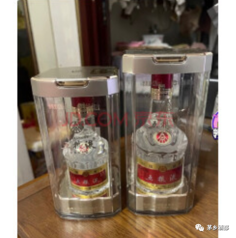 五糧液回收價(jià)格表一覽_回收五糧液多少錢一瓶_回收五糧液52度價(jià)格一覽表