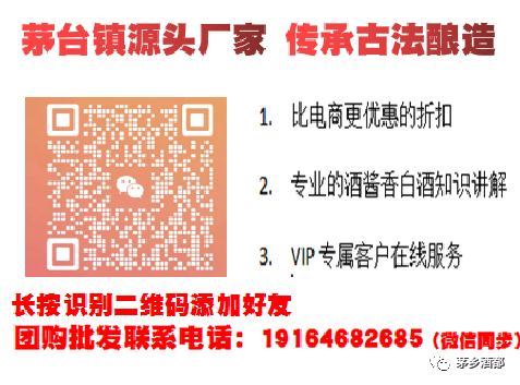 回收五糧液52度價(jià)格一覽表_五糧液回收價(jià)格表一覽_回收五糧液多少錢一瓶