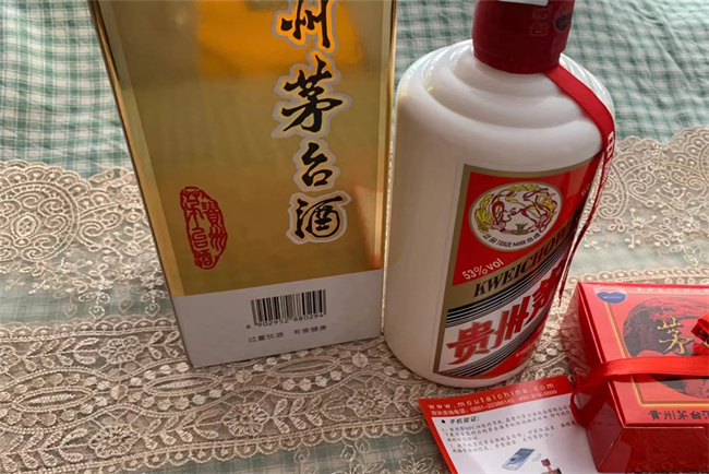 茅臺酒多少錢一瓶？年茅臺酒價格一覽表