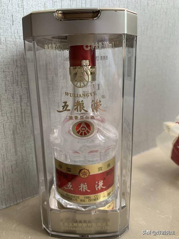 第七代五糧液回收價格_回收五糧液多少錢一瓶_回收五糧液白酒