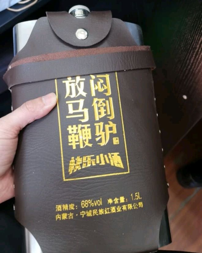 夠勁！7種高度數(shù)的白酒，小酒量不敢碰，老酒鬼3杯醉，你喝過幾種