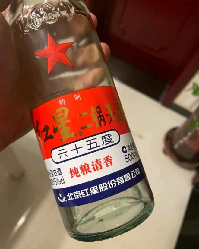 白酒度數一般多少_白酒度數高好還是低好_60幾度的白酒