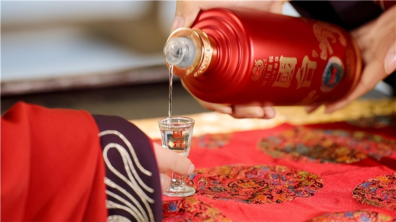 收藏國(guó)寶酒_國(guó)酒收藏館茅臺(tái)_國(guó)臺(tái)酒有收藏價(jià)值嗎