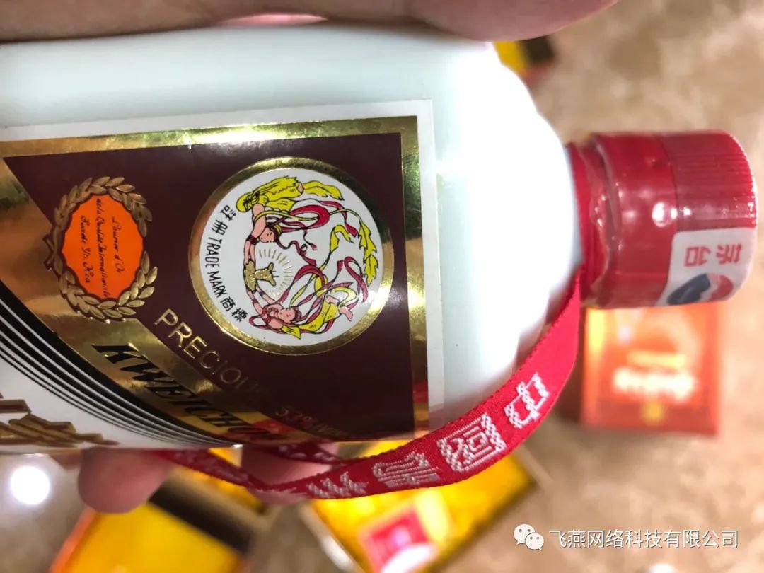 回收五糧液52度價格一覽表_回收老酒五糧液_五糧液酒多少錢回收