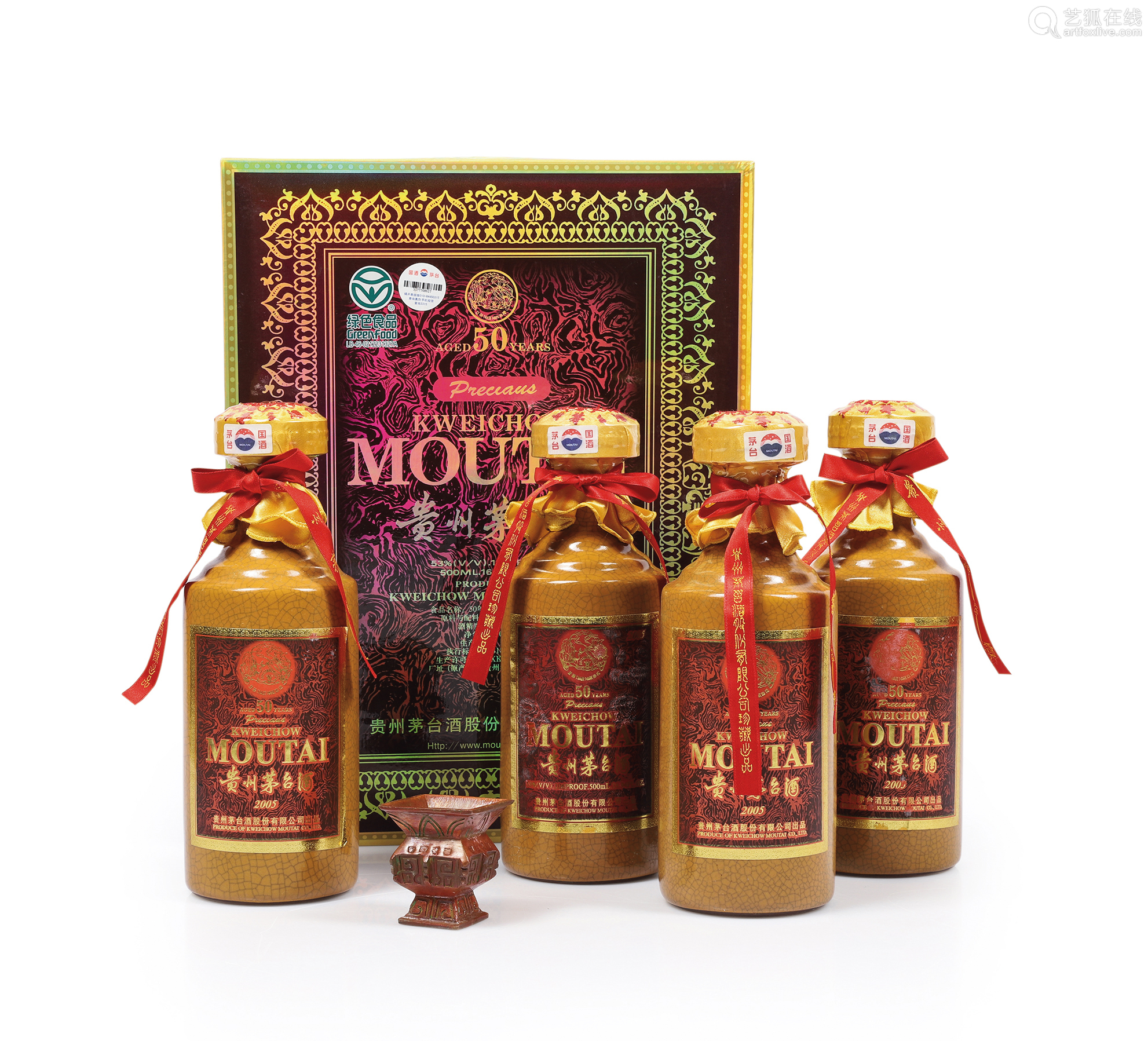 50年茅臺酒瓶回收（回收50年茅臺酒瓶空瓶子）價格行情已更新  17319377826