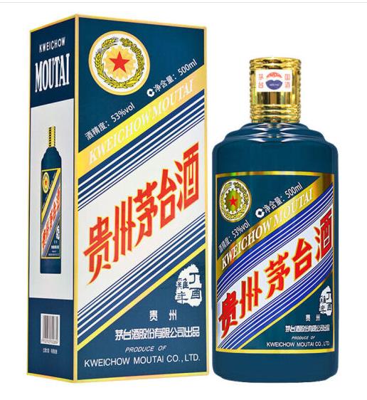 高價回收茅臺酒瓶_茅臺瓶回收_茅臺酒回收多少錢一瓶